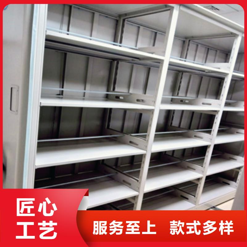 别拘一格【凯美】仓库密集货架
