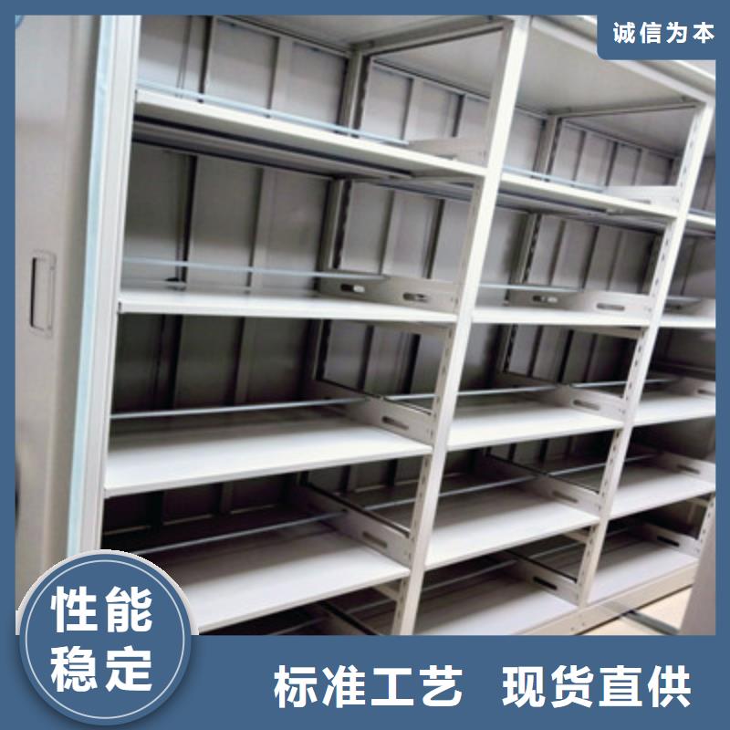 【电动密集柜异型密集柜定做联系厂家】凯美员工宿舍更衣柜