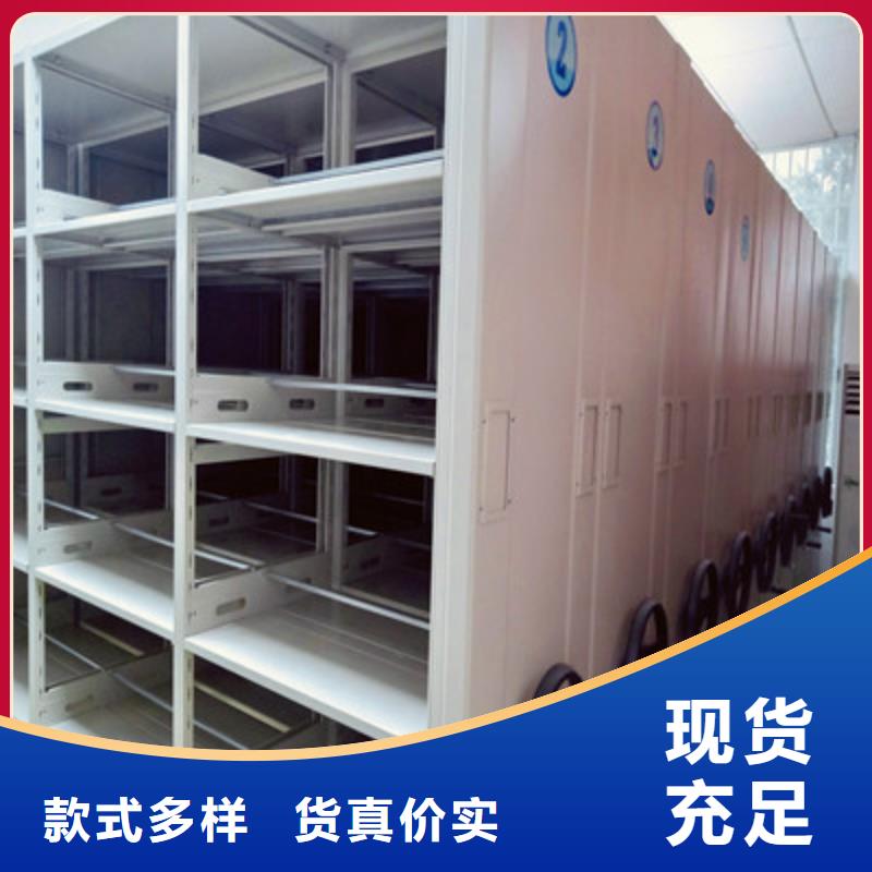 【电动密集柜】网片式油画密集架常年供应凯美员工宿舍更衣柜