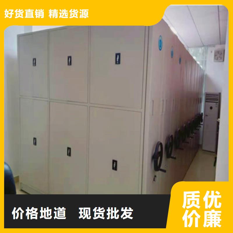 员工宿舍更衣柜视频-金昌市员工宿舍更衣柜-附近可服务区域张掖|庆阳|白银|甘南|武威