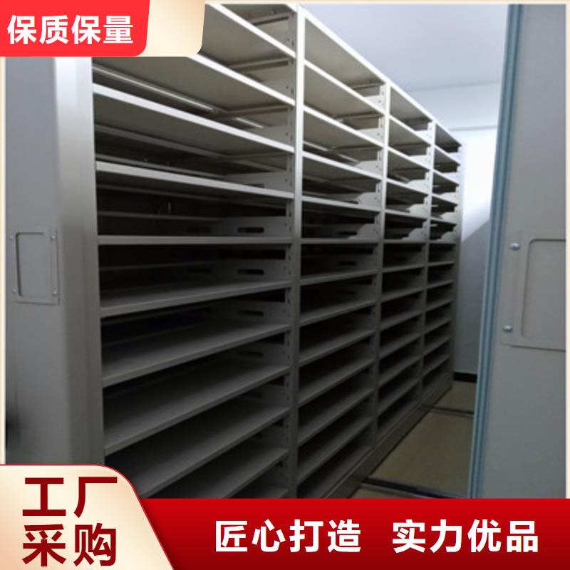竞争下的针对性【凯美】档案架密集柜