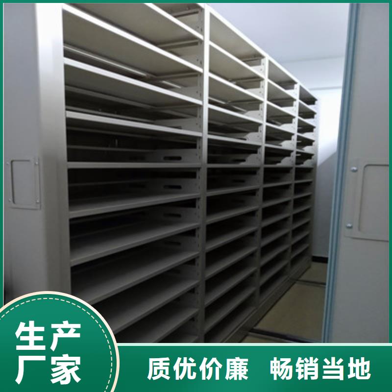 【电动密集柜】网片式油画密集架常年供应凯美员工宿舍更衣柜