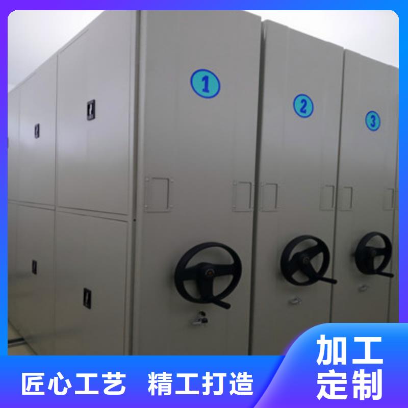 电动密集柜_【密集柜】供应采购覆盖范围含|安顺|黔西南|黔东南|遵义|毕节