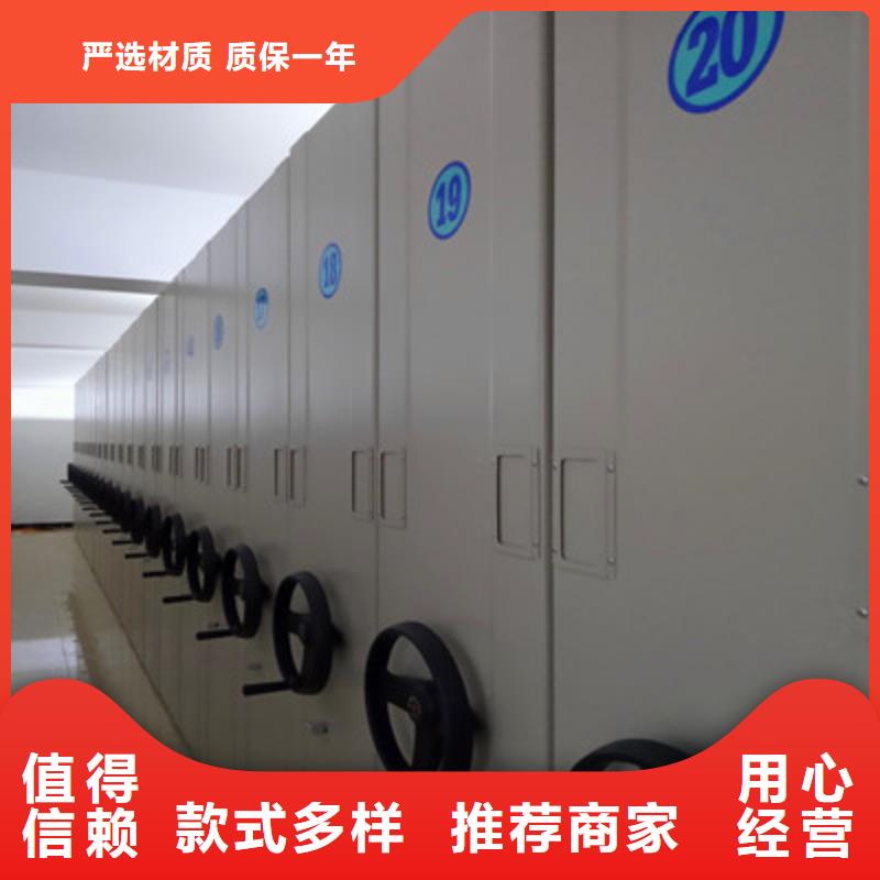 员工宿舍更衣柜视频-金昌市员工宿舍更衣柜-附近可服务区域张掖|庆阳|白银|甘南|武威