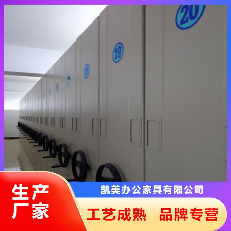 手摇移动密集柜详情电话咨询
