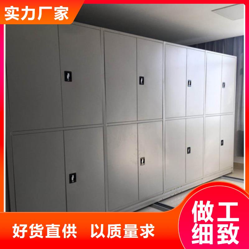员工宿舍更衣柜视频-员工宿舍更衣柜-辽宁省大连市庄河|沙河口|营口|锦州|鞍山|丹东|铁岭|沈阳|朝阳【此地】经销商