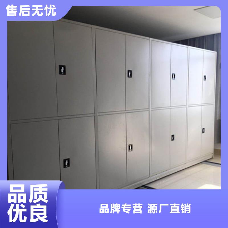 电动密集柜 【摇把式手动密集架】大厂家实力看得见-凯美智能手动移动电动密集柜架办公家具(镇江市分公司)-阿奇乐乐