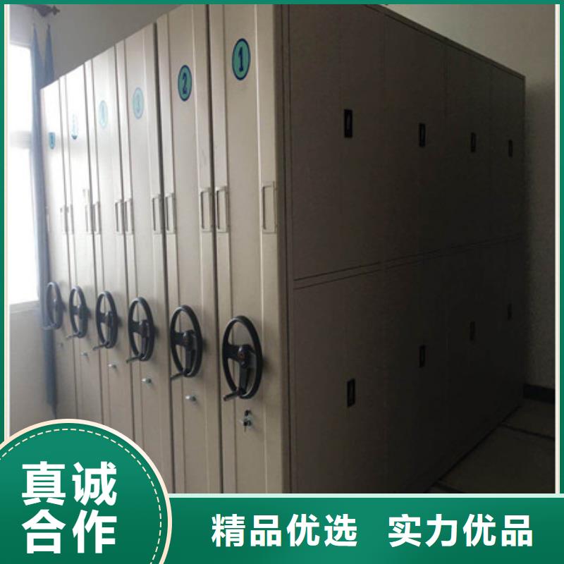 【 电动密集柜-密集架欢迎来厂考察】凯美员工宿舍更衣柜