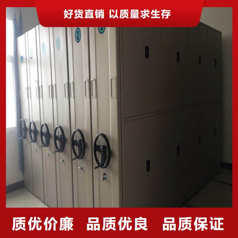 员工宿舍更衣柜视频-凯美员工宿舍更衣柜_ 凯美智能手动移动电动密集柜架办公家具(澳门分公司)