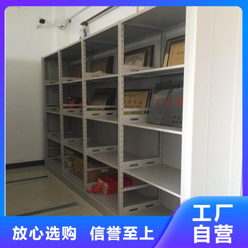 技术争先【凯美】橱式手动密集架