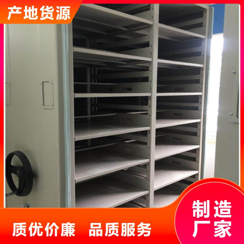 员工宿舍更衣柜视频-宁夏银川凯美员工宿舍更衣柜可服务区域等