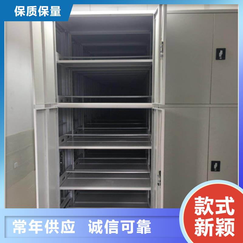 代理商报价【凯美】手动病历密集架