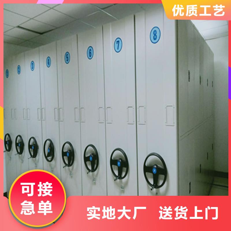 【 电动密集柜会计密集架您身边的厂家】凯美员工宿舍更衣柜