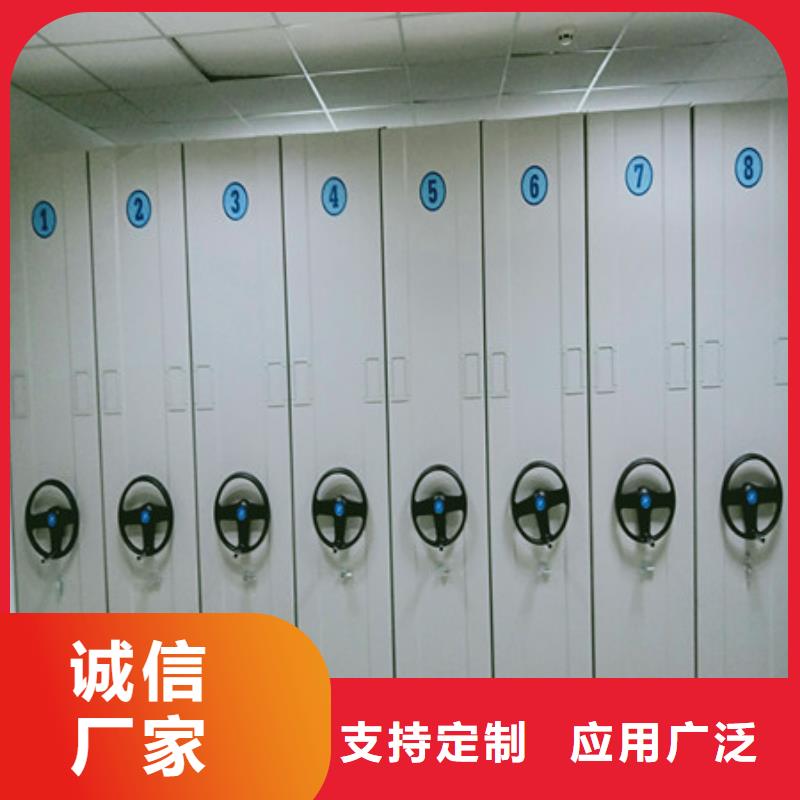 电动密集柜摇把式手动密集架品质之选精工细作品质优良