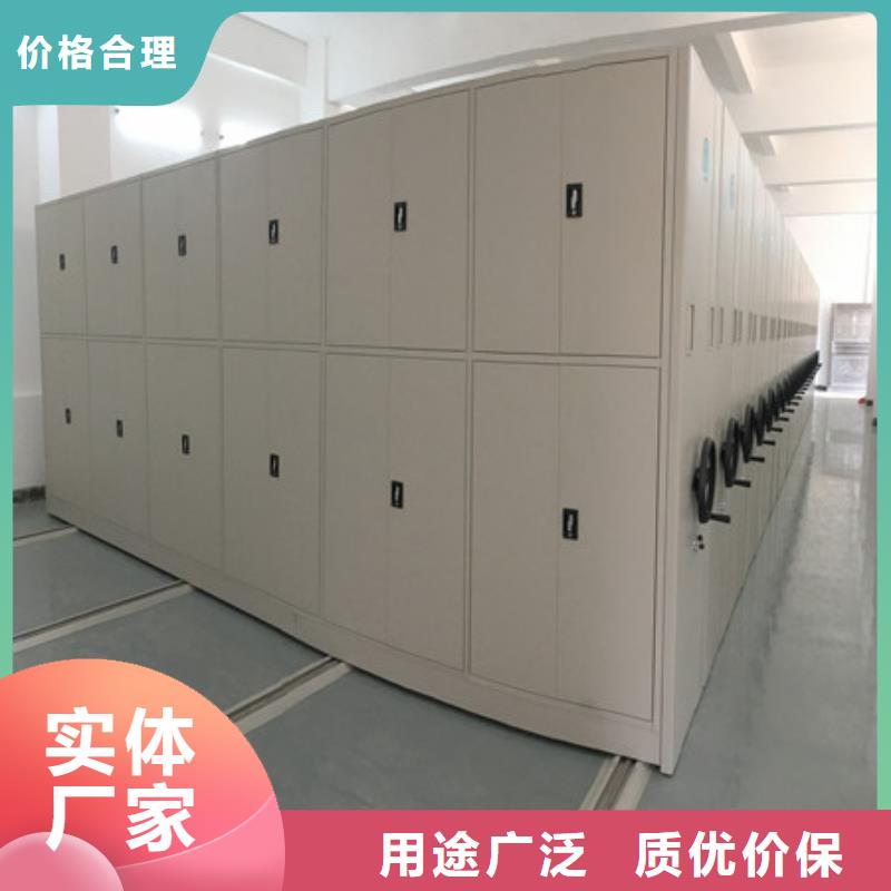 电动密集柜手电动密集架安装简单本地货源