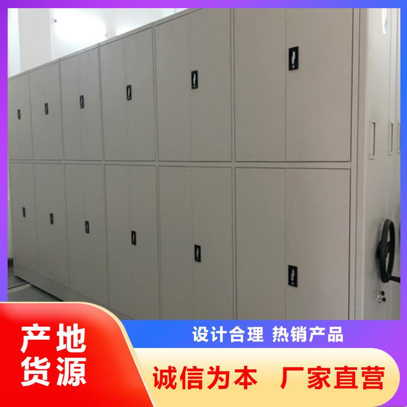 产品使用中的长处与弱点【凯美】档案架
