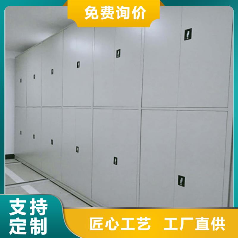 电动密集柜摇把式手动密集架品质之选精工细作品质优良