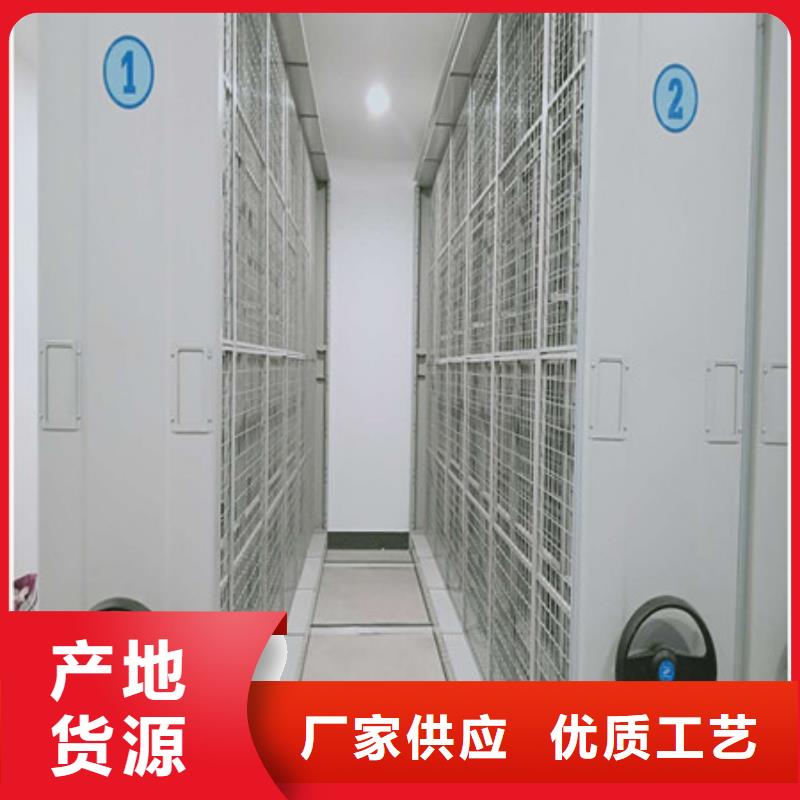 别拘一格【凯美】仓库密集货架
