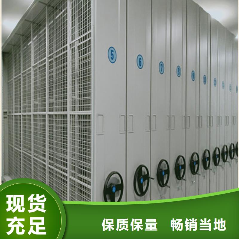 员工宿舍更衣柜视频-员工宿舍更衣柜|广西省|梧州|南宁|贺州|钦州