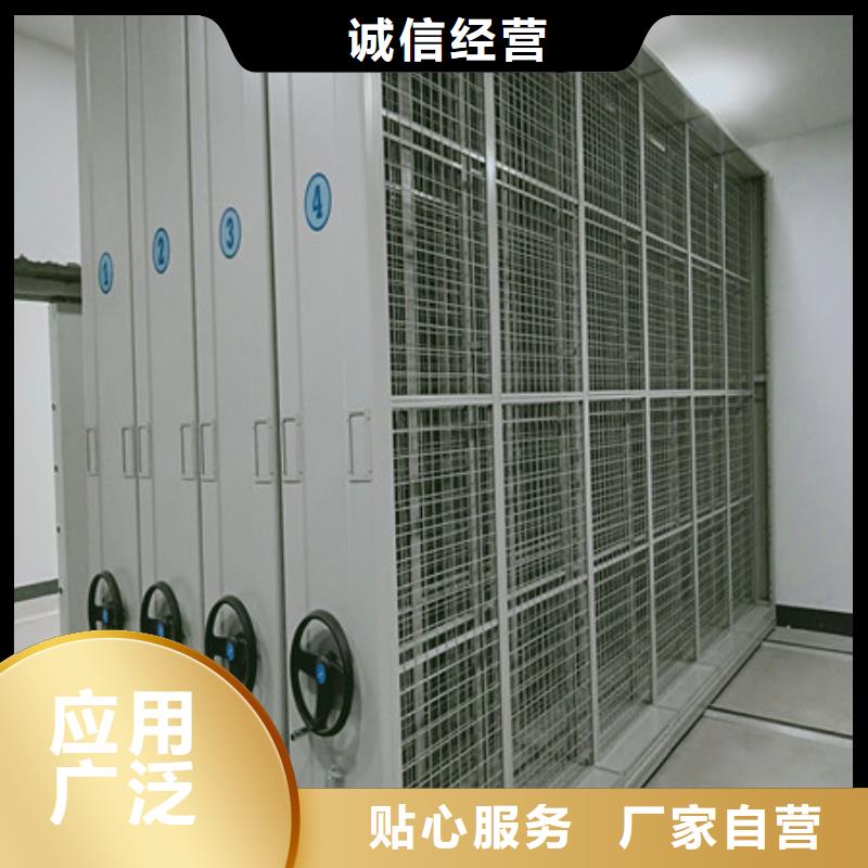 哪里有卖多少钱【凯美】不动产档案密集柜