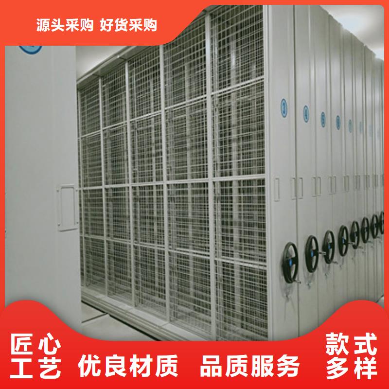 厂家铸造辉煌【凯美】手摇式档案密集架