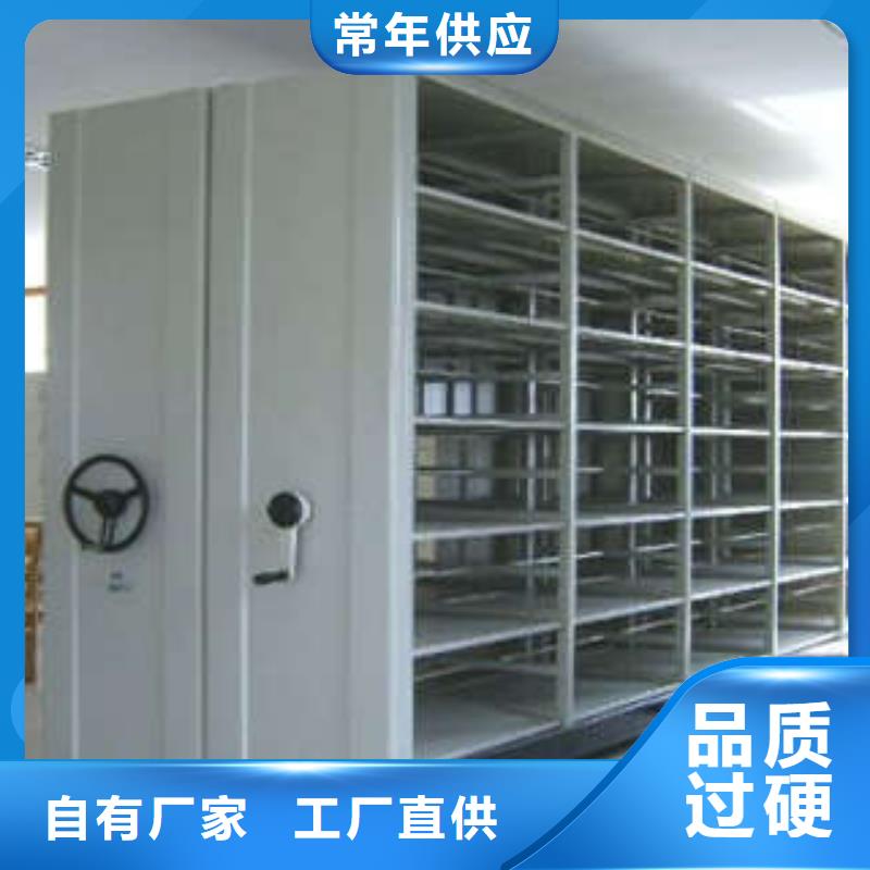 员工宿舍更衣柜-视频-员工宿舍更衣柜_吉林省长春市凯美智能手动移动电动密集柜架办公家具(长春市分公司)