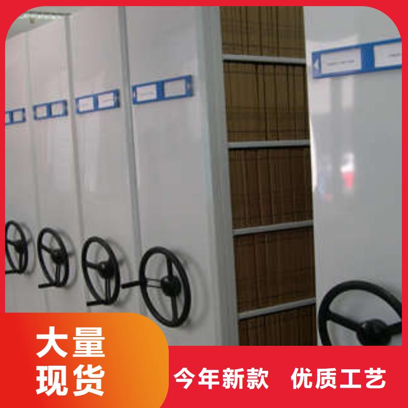 设计新颖【凯美】防磁密集架