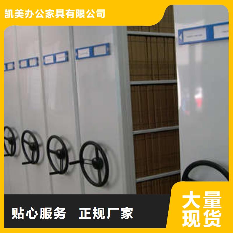 国标检测放心购买档案柜不锈钢金库门自营品质有保障-附近品质过硬-产品资讯