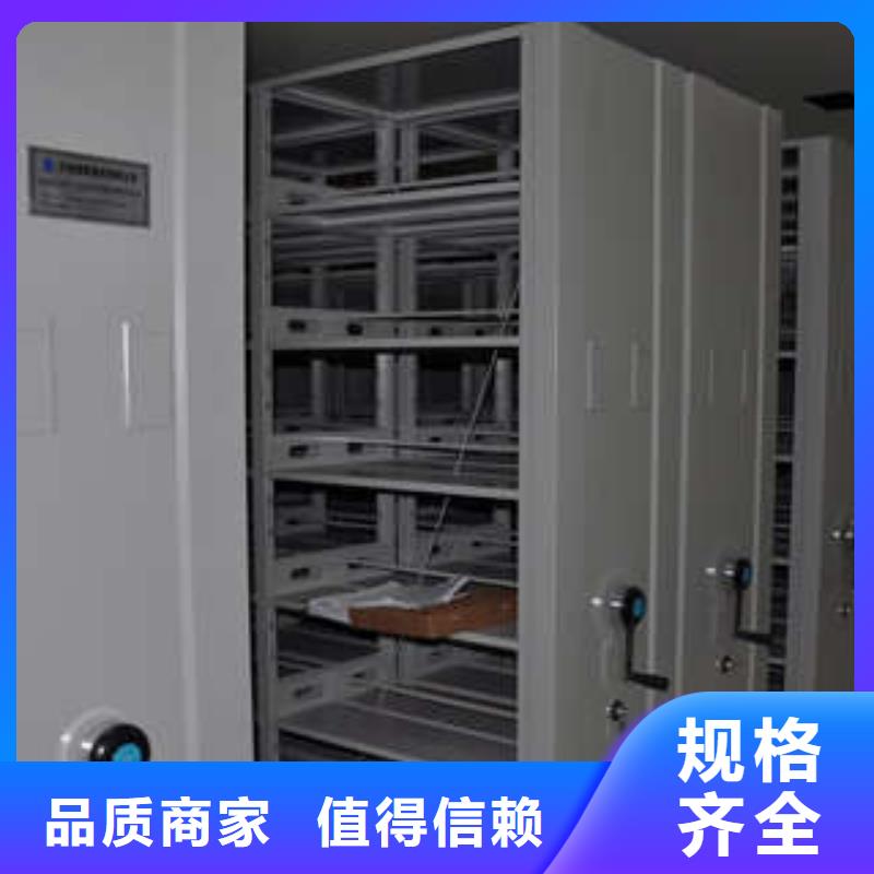档案柜不锈钢金库门自营品质有保障本地制造商