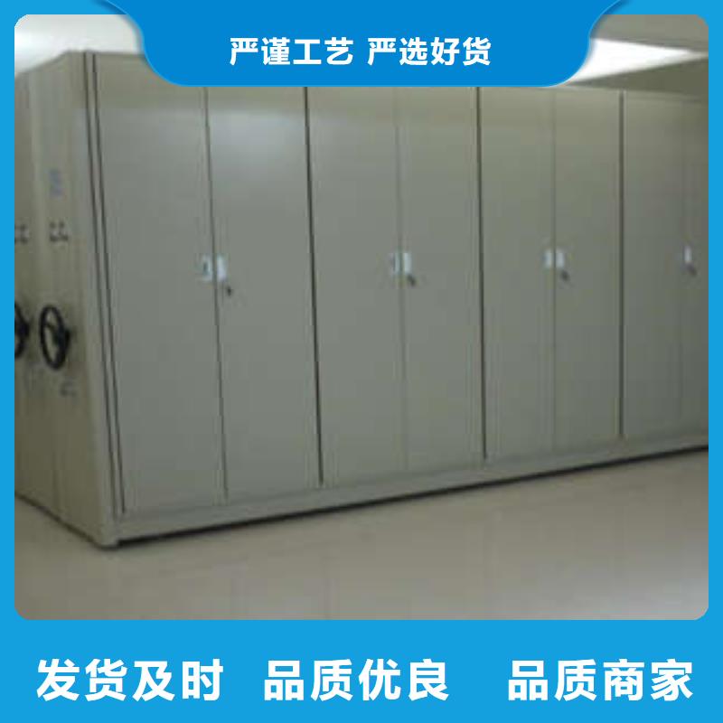 员工宿舍更衣柜-视频-南明|小河|黔西南|黔东南|安顺|黔南|六盘水凯美员工宿舍更衣柜_ 凯美智能手动移动电动密集柜架办公家具(贵阳市分公司)