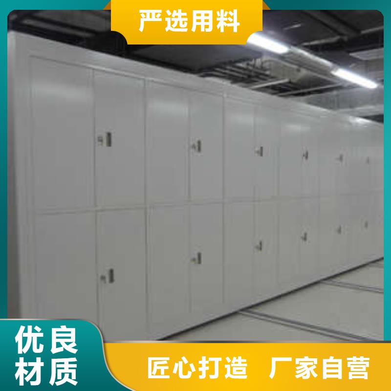 国标检测放心购买档案柜不锈钢金库门自营品质有保障-附近品质过硬-产品资讯