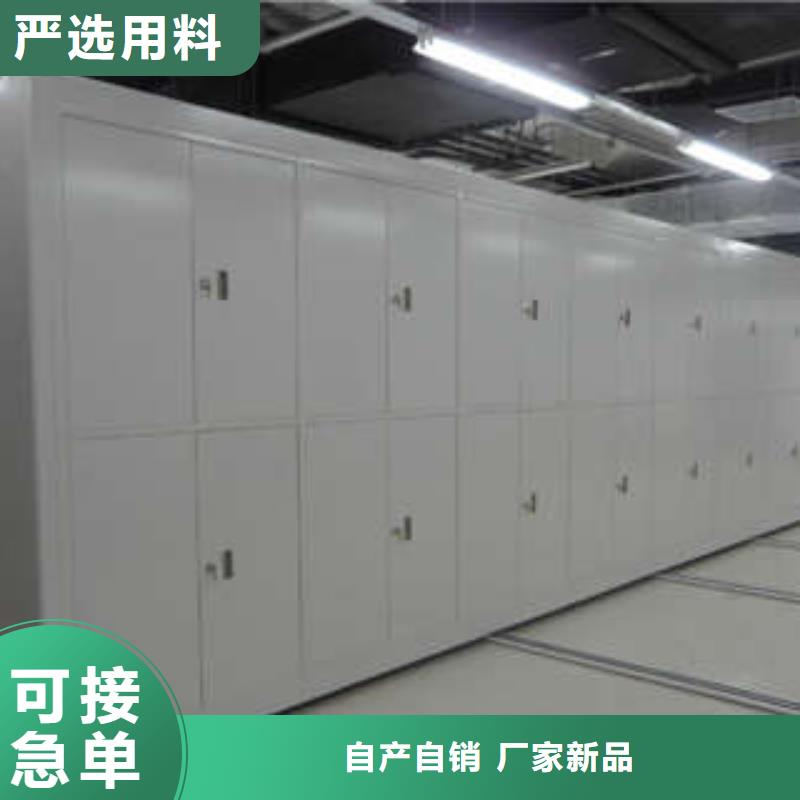 档案柜不锈钢金库门自营品质有保障本地制造商