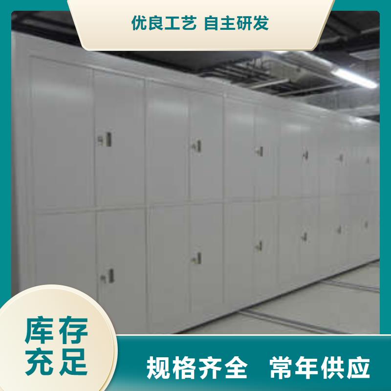 员工宿舍更衣柜视频-陕西省商洛市|洛南|丹凤|宝鸡|榆林|咸阳|延安|安康|西安员工宿舍更衣柜-凯美
