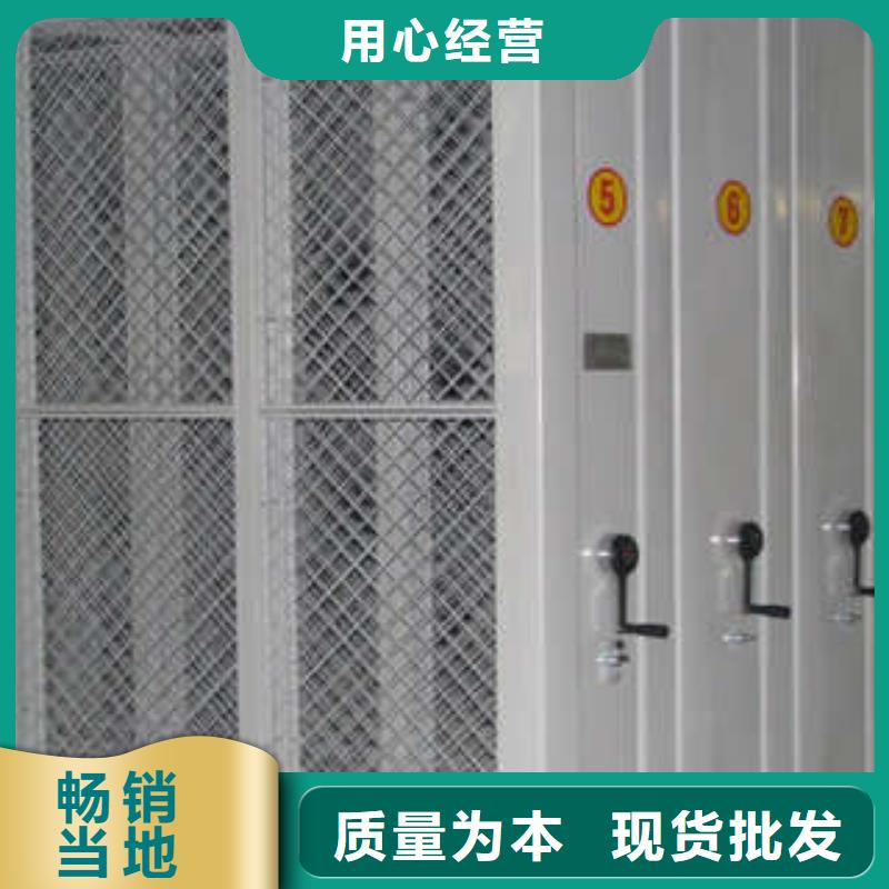 国标检测放心购买档案柜不锈钢金库门自营品质有保障-附近品质过硬-产品资讯