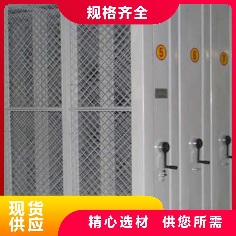 员工宿舍更衣柜凯美档案柜档案密集架严选材质
