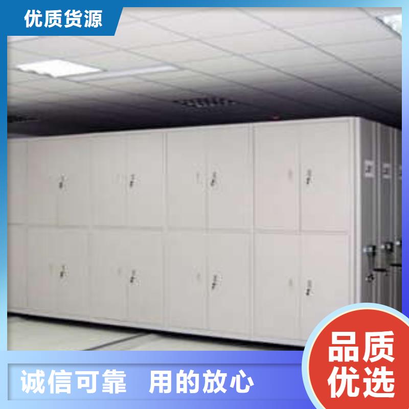 凯美员工宿舍更衣柜档案柜,【存放档案密集柜】一站式厂家aq00.com