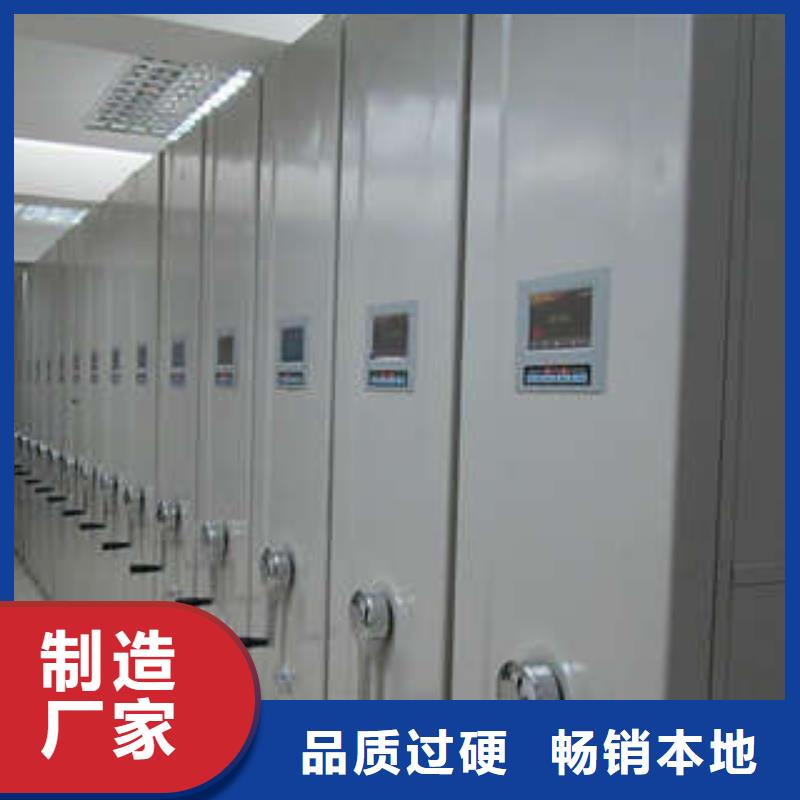 员工宿舍更衣柜视频-员工宿舍更衣柜-湖南省益阳市【该地】服务商-沅江|南县|永州|湘潭|长沙|衡阳|怀化