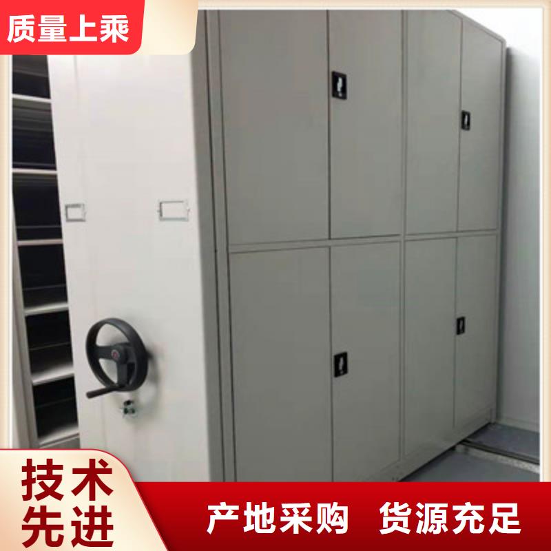 国标检测放心购买档案柜不锈钢金库门自营品质有保障-附近品质过硬-产品资讯
