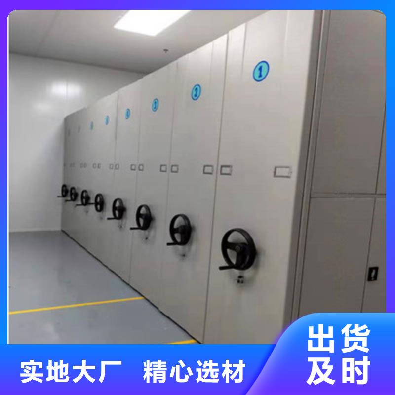 员工宿舍更衣柜视频-员工宿舍更衣柜-凯美智能手动移动电动密集柜架办公家具(厦门市分公司)服务区域海沧|湖里|宁德|莆田|泉州|龙岩