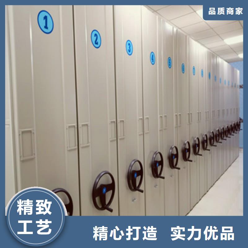 销售专卖【凯美】电动智能型档案柜