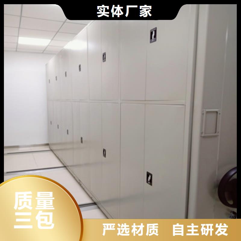 员工宿舍更衣柜视频-员工宿舍更衣柜|安徽省铜陵市|狮子山|铜官山|巢湖|宿州|马鞍山|滁州