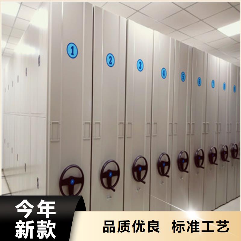 现货速发【凯美】活动密集架