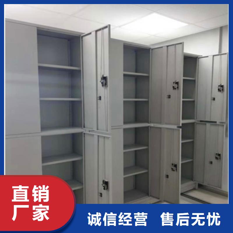 员工宿舍更衣柜视频-员工宿舍更衣柜-凯美智能手动移动电动密集柜架办公家具(临夏市分公司)服务区域和政|永靖|酒泉|平凉|甘南|嘉峪关