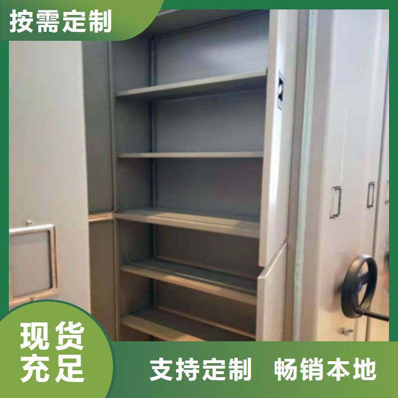 员工宿舍更衣柜视频-员工宿舍更衣柜-凯美智能手动移动电动密集柜架办公家具(厦门市分公司)服务区域海沧|湖里|宁德|莆田|泉州|龙岩