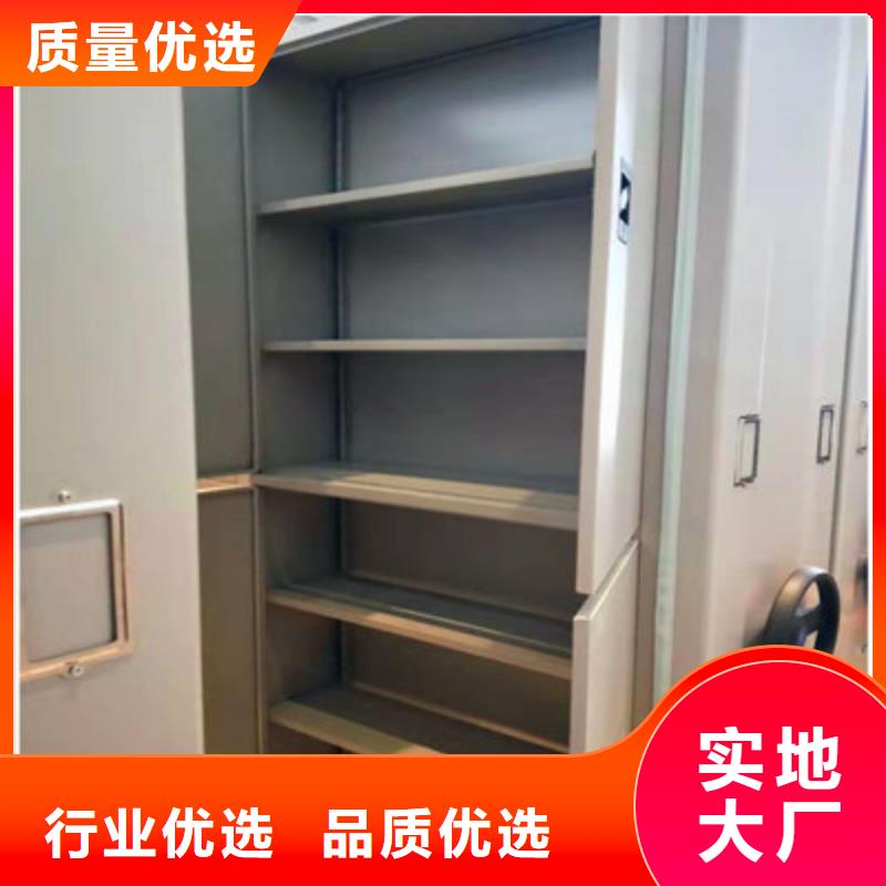 档案柜,【档案手摇密集架】注重细节-凯美智能手动移动电动密集柜架办公家具(濮阳市分公司)-阿奇乐乐