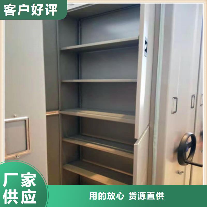 厂家欢迎来电【凯美】放档案的柜子