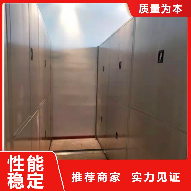 规格型号【凯美】樟木密集柜