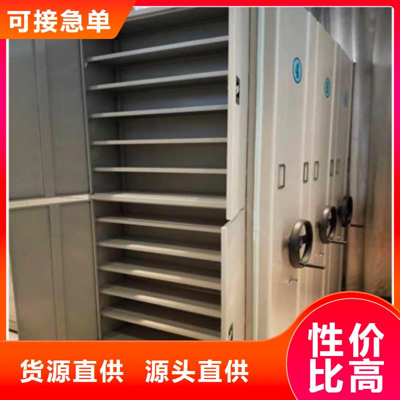 国标检测放心购买档案柜不锈钢金库门自营品质有保障-附近品质过硬-产品资讯