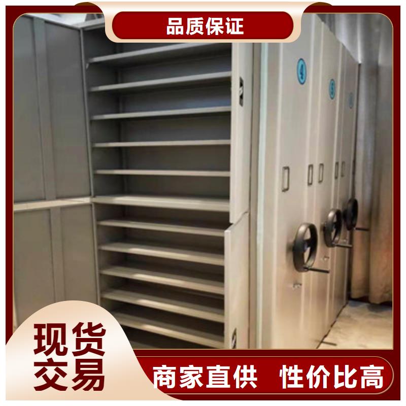【 档案柜敢与同行比服务】-服务范围包括禅城|三水|东莞|汕头|韶关|惠州|珠海等