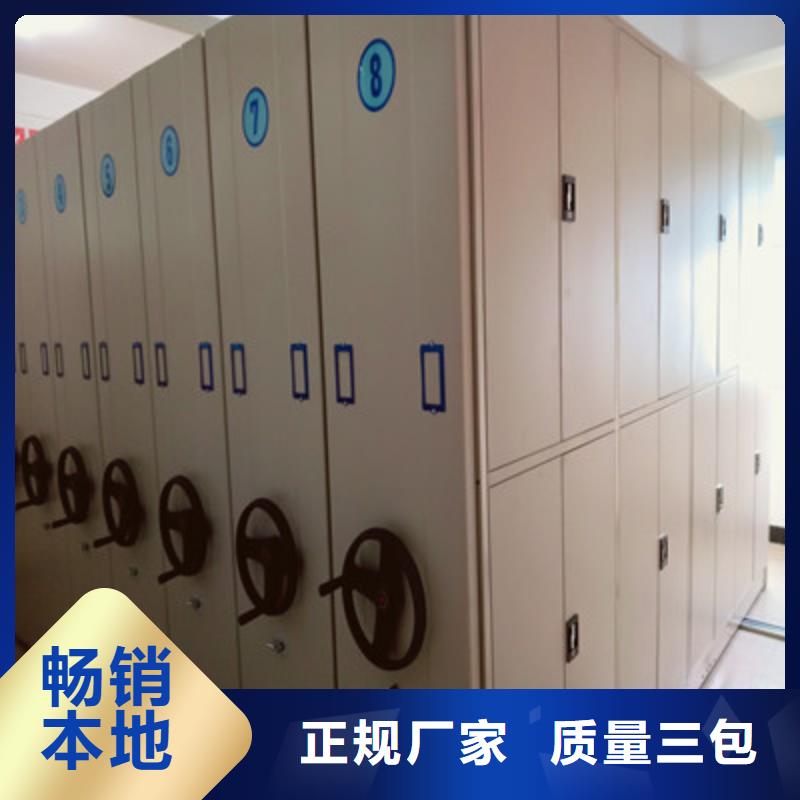 员工宿舍更衣柜视频-陕西省商洛市|洛南|丹凤|宝鸡|榆林|咸阳|延安|安康|西安员工宿舍更衣柜-凯美